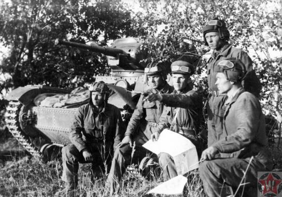 Guerra de guerrilha, Batalha de Smolensk