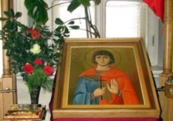 La vida del santo mártir Bonifacio
